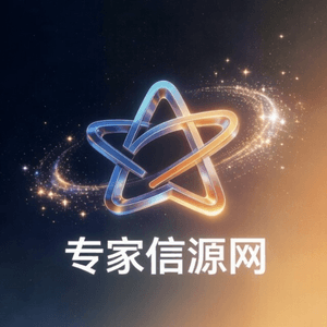 星辰未来